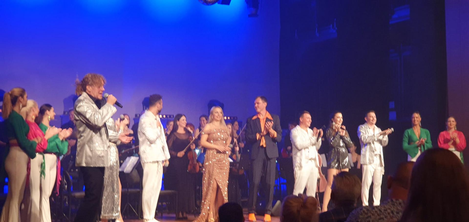 Koncert