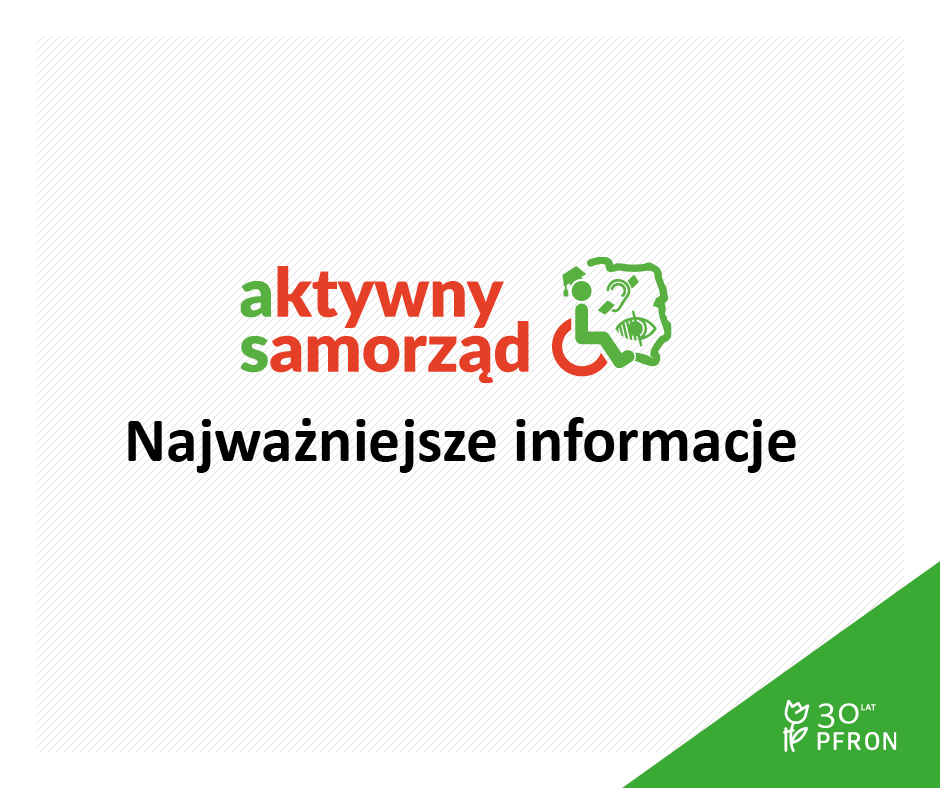 Terminy składania wniosków w programi