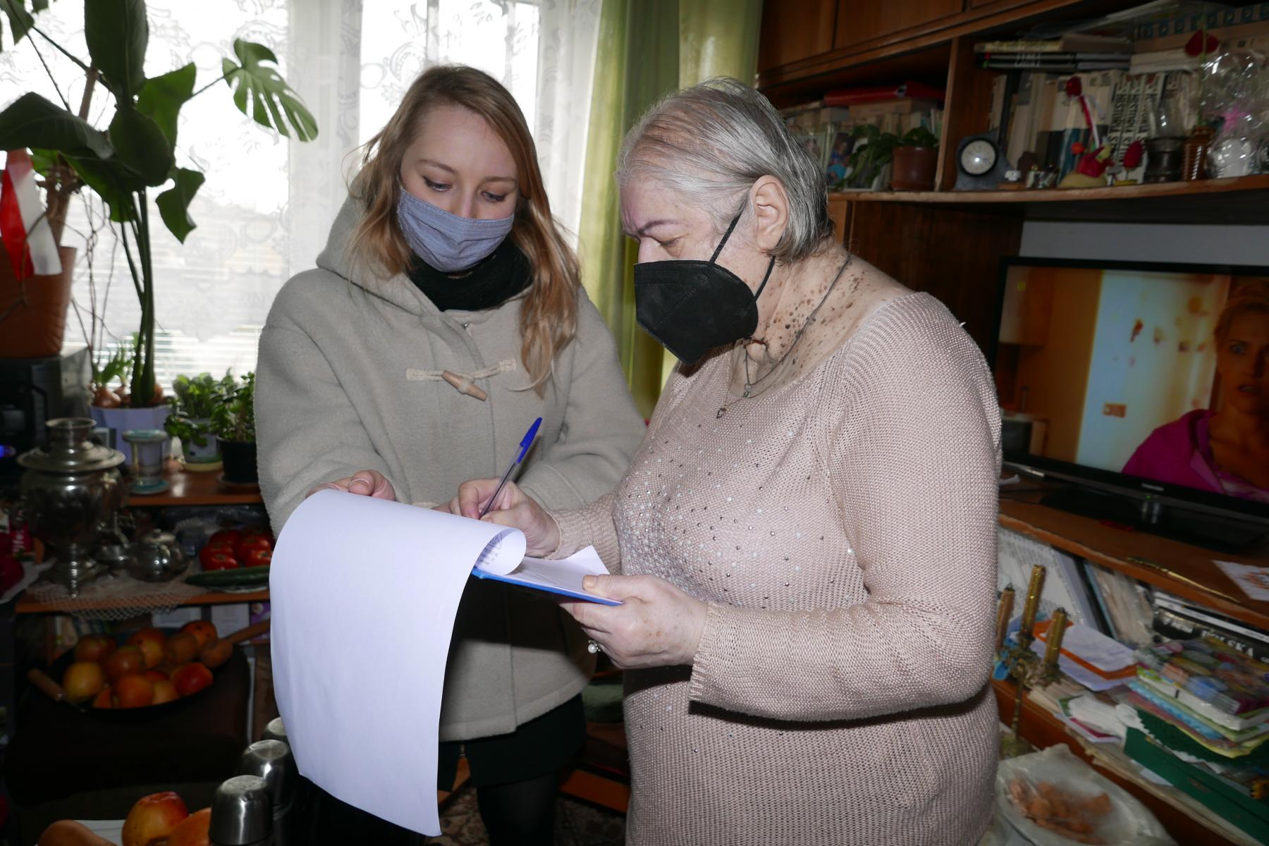 Wspieramy Seniorów