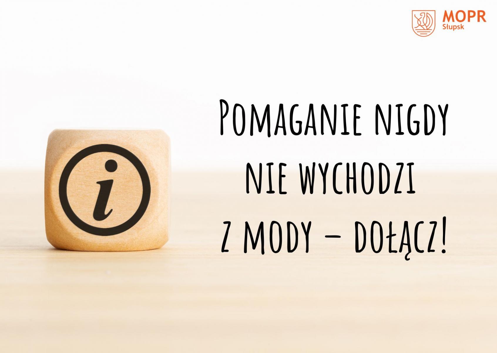 Pomoc potrzebna od zaraz – poszukujemy rzeczy dla naszych podopiecznych