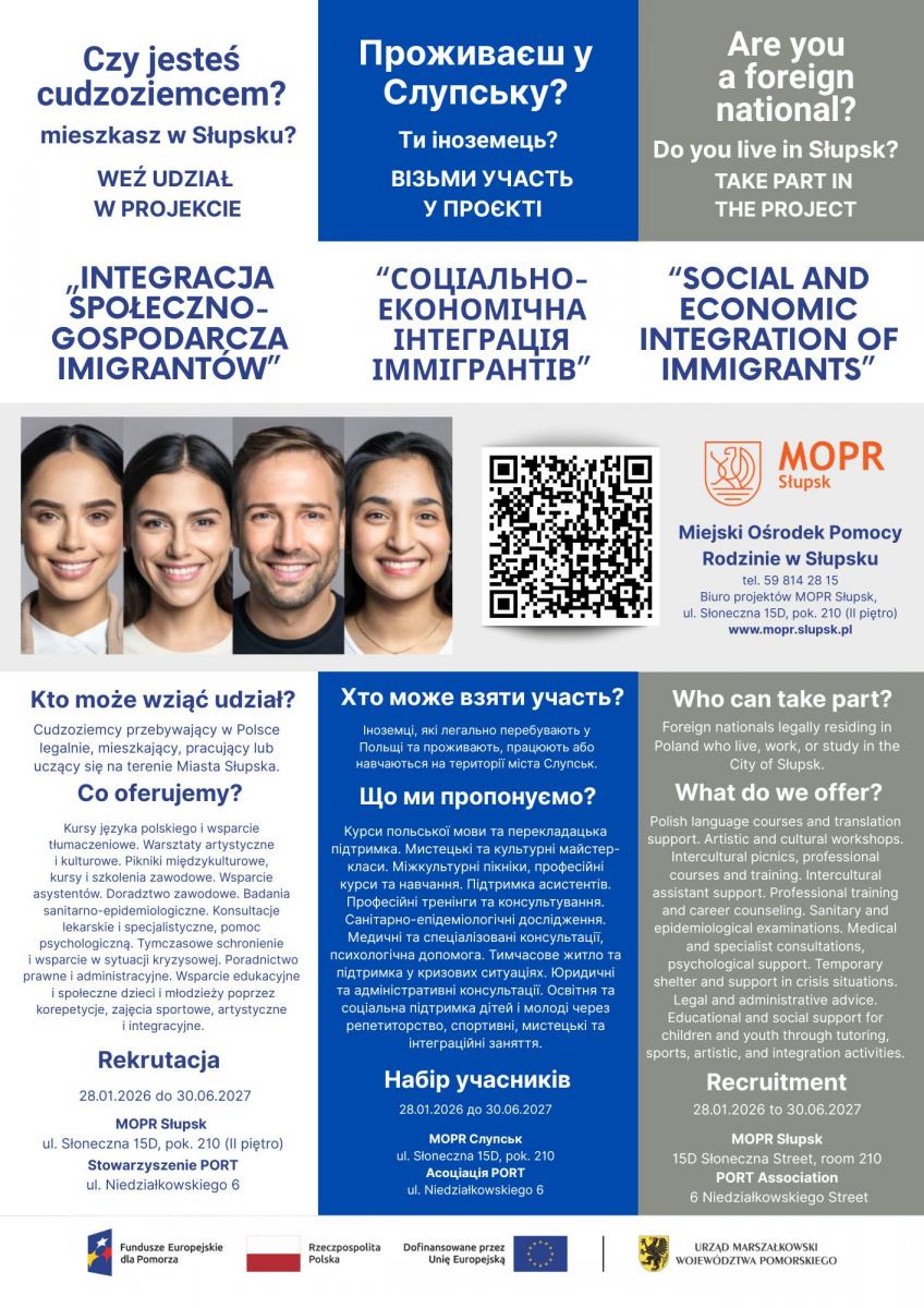 Ulotka - codzodziemcy - weź udział w projekcie